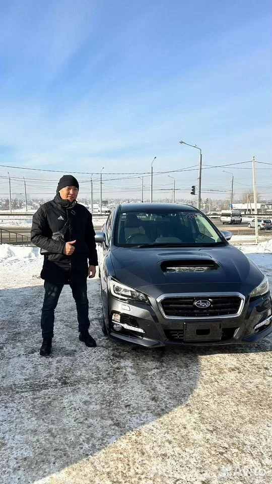 Довольный Клиент