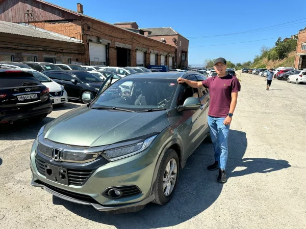 Довольный клиент